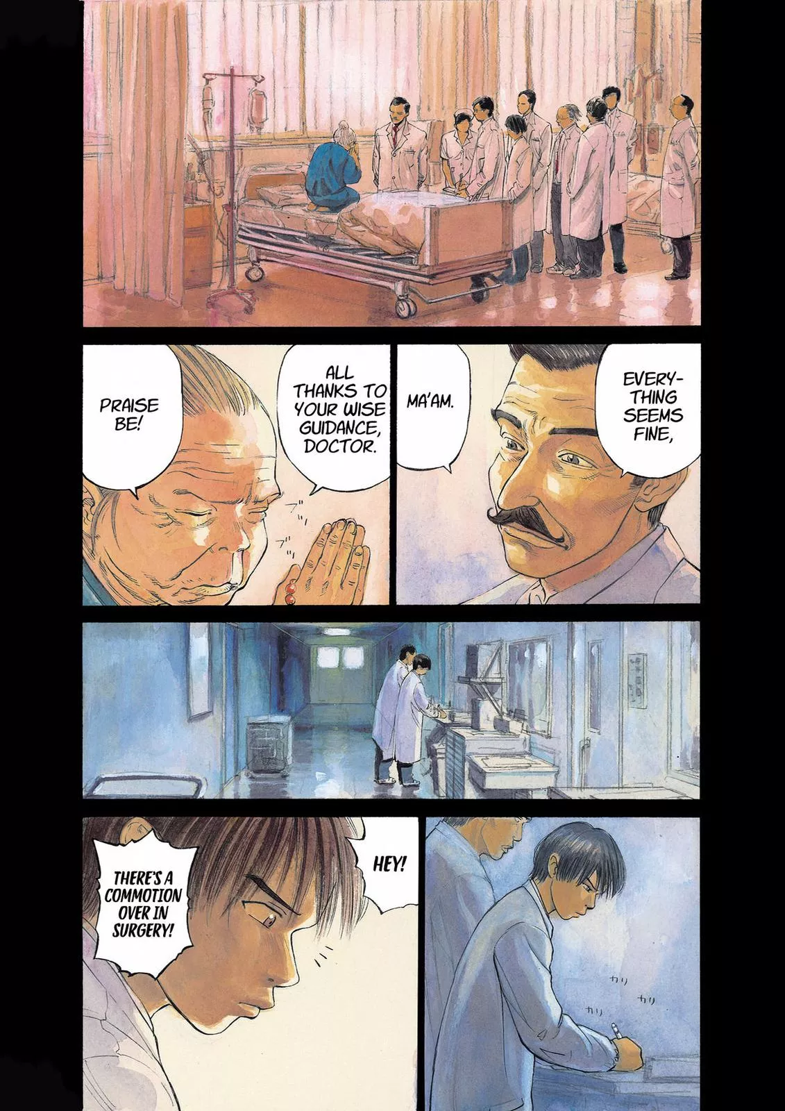 Read Give My Regards to Black Jack Chapter 12 Online