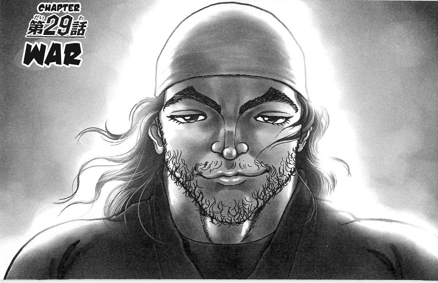 Read Hanma Baki Chapter 29 - War Online
