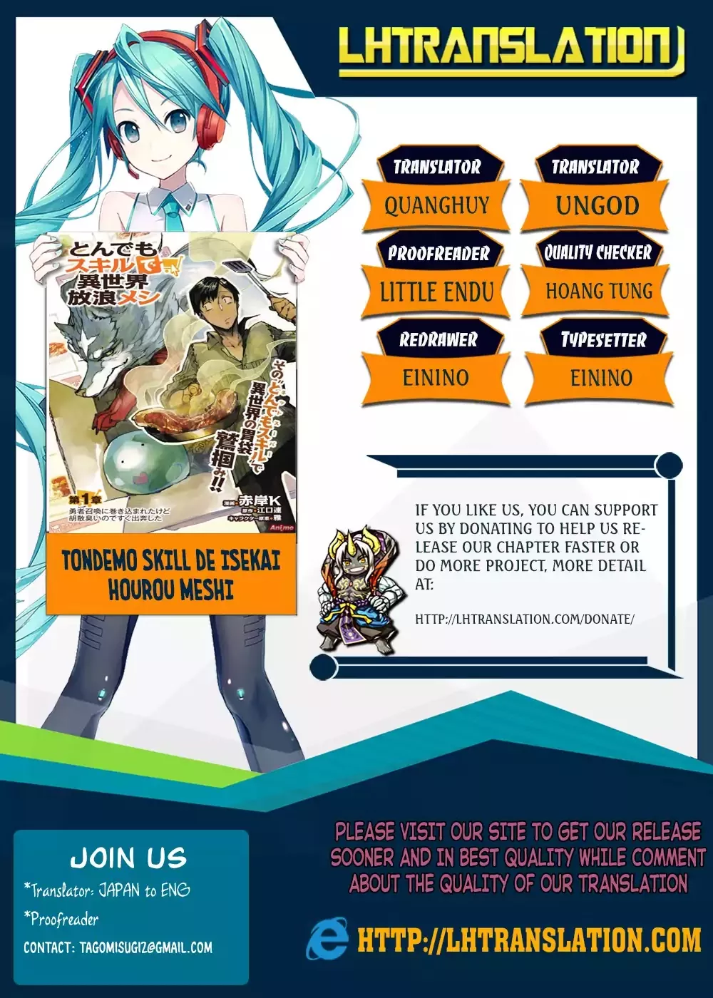 Read Tondemo Skill de Isekai Hourou Meshi Chapter 8 Online