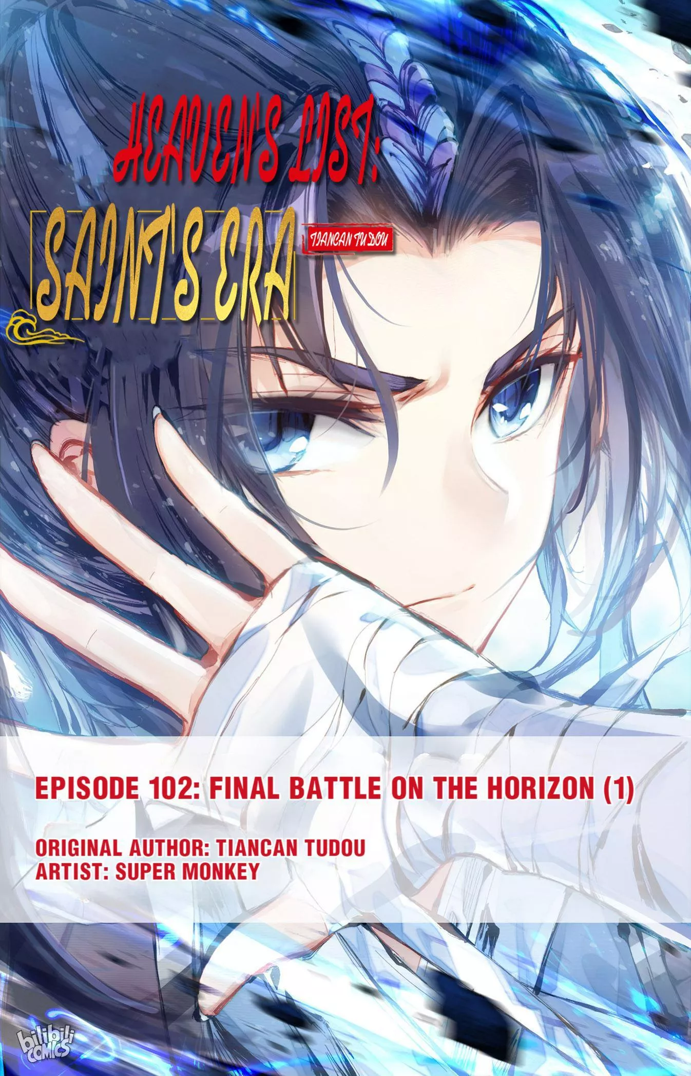 Read Heaven’s List: Saint’s Era Chapter 214 - Final Battle on the Horizon (1) Online