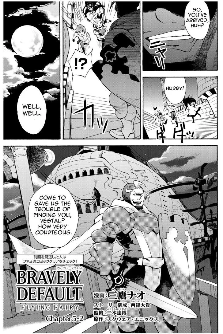 Read Bravely Default – Flying Fairy Chapter 5.2 Online