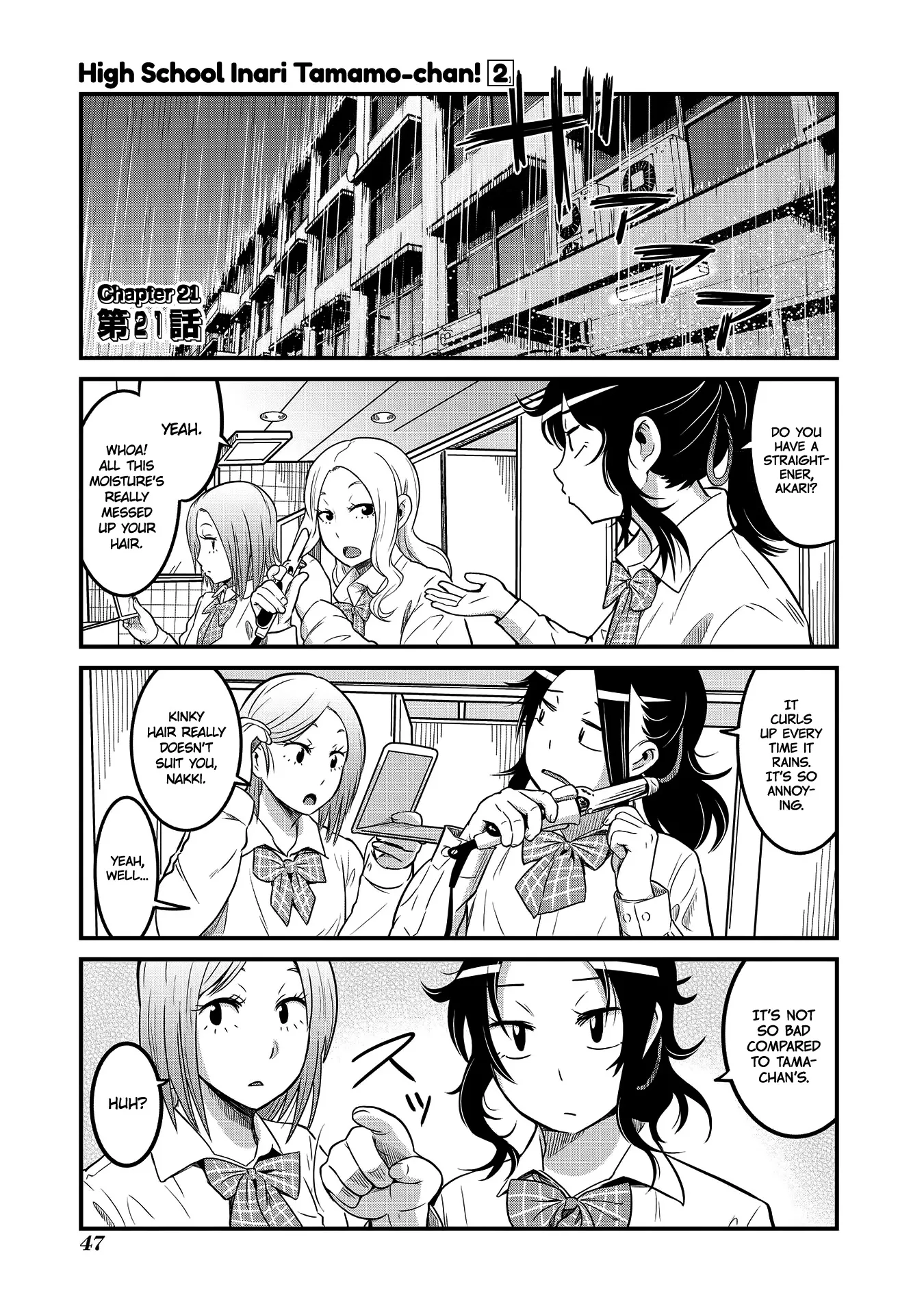 Read Oinari JK Tamamo-chan! Chapter 21 Online