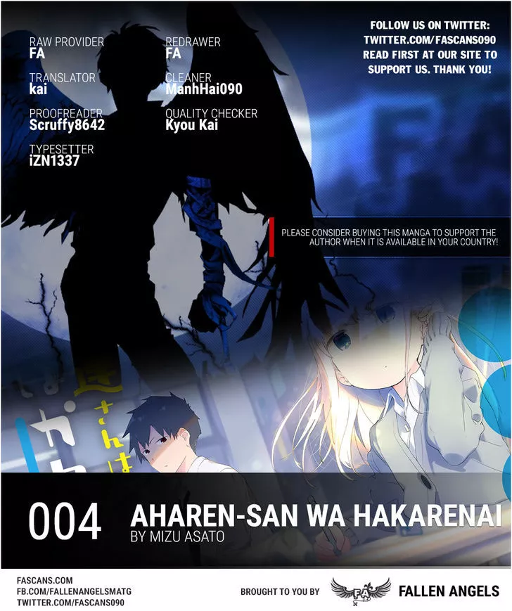 Read Aharen-san wa Hakarenai Chapter 4 Online