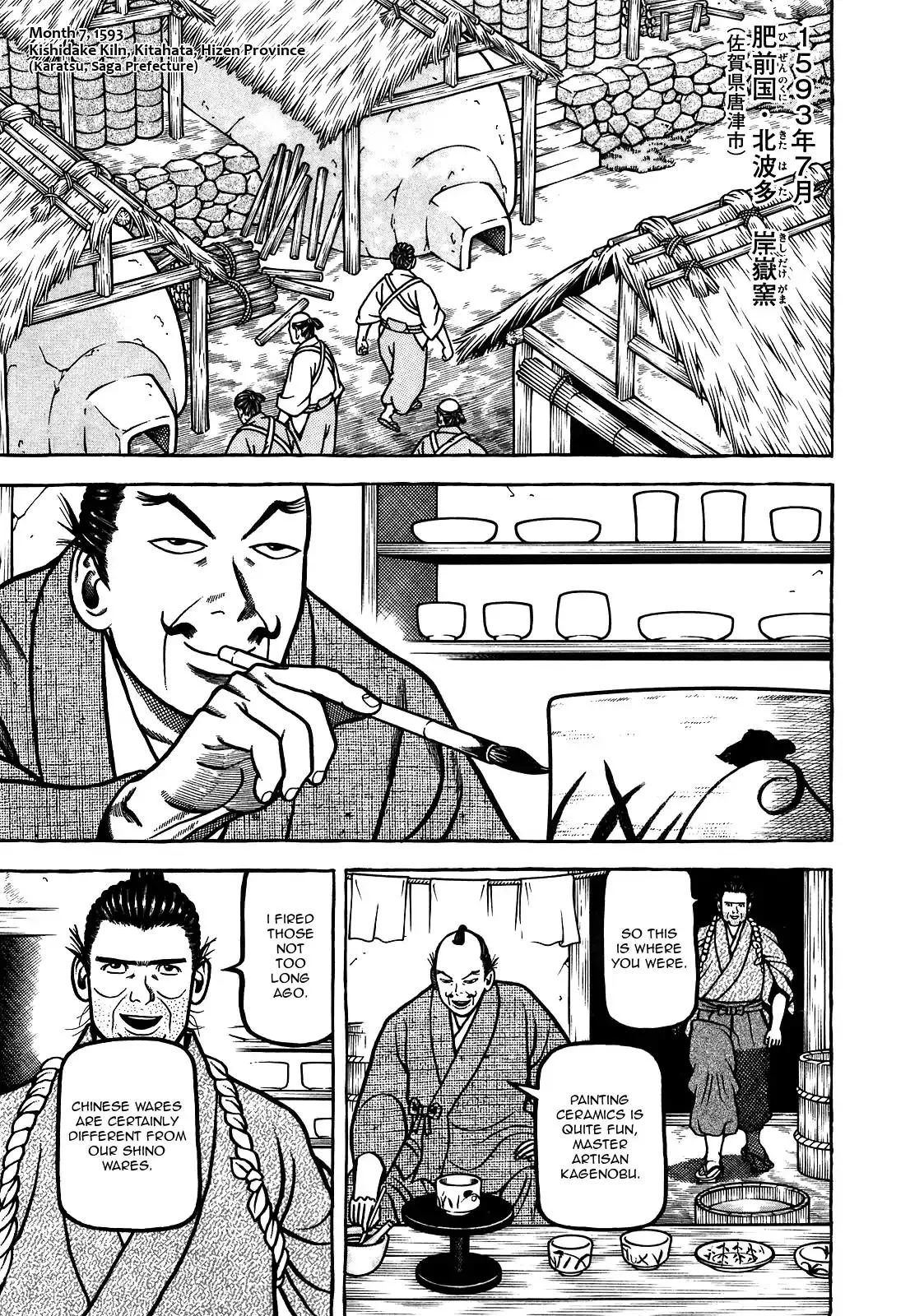 Read Hyougemono Chapter 96 - Come Together!! Online