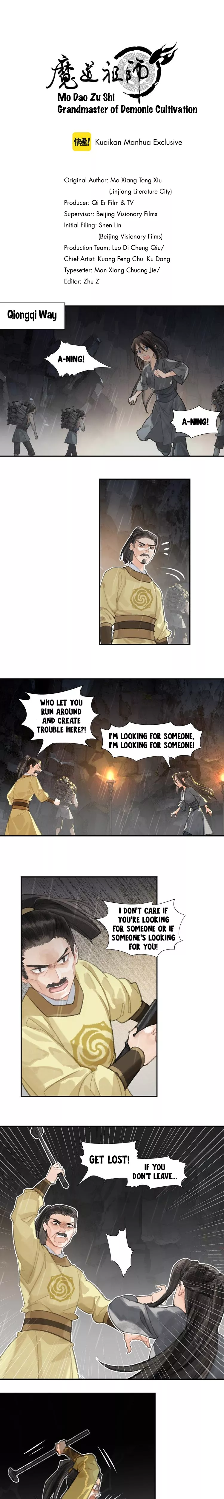 Read Grandmaster of Demonic Cultivation – Mo Dao Zu Shi Chapter 194 - Who Killed You? Online