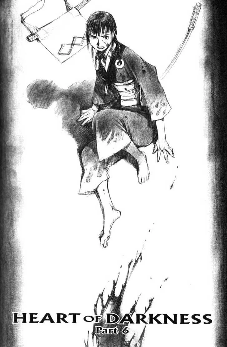 Read Mugen no Juunin Chapter 30 - Act 30: Heart of Darkness (Part 6) Online