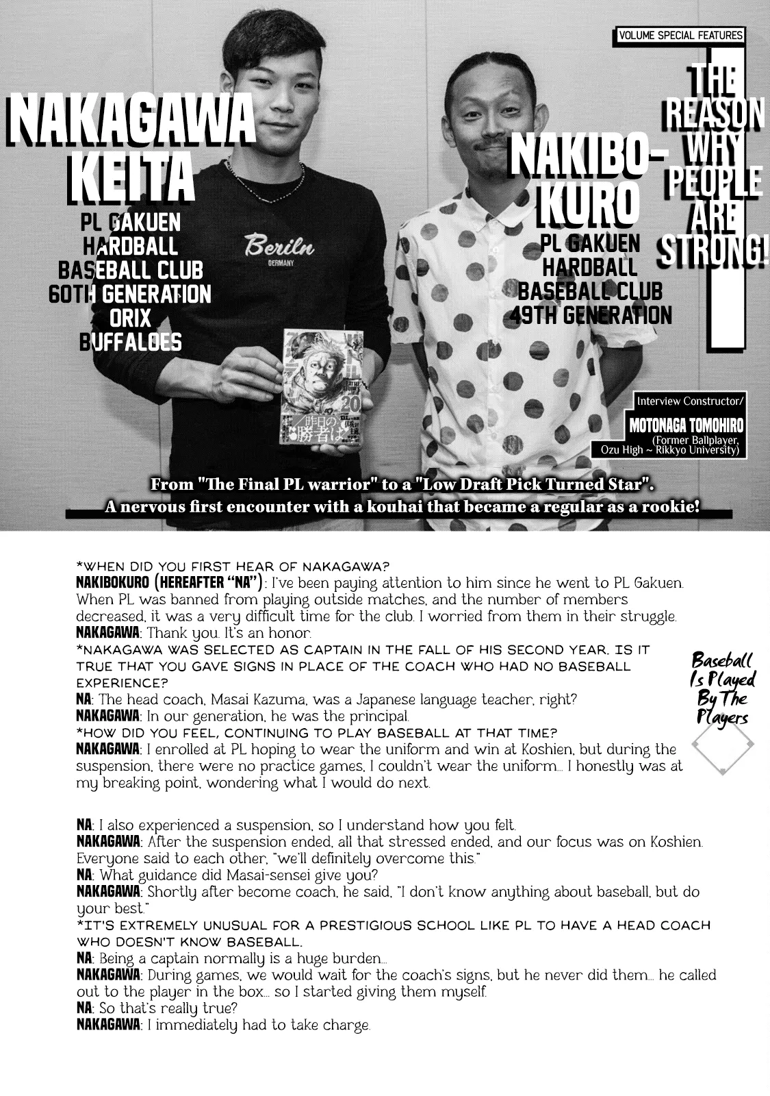 Read Battle Studies Chapter 213.5 - Interview with Nakagawa Keita + Song List Online