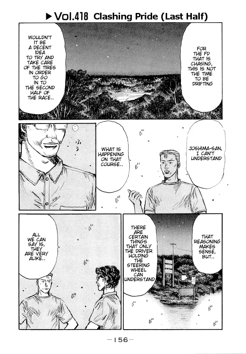 Read Initial D Chapter 418 Online