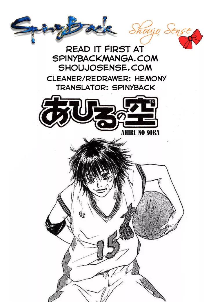 Read Ahiru no Sora Chapter 130 Online