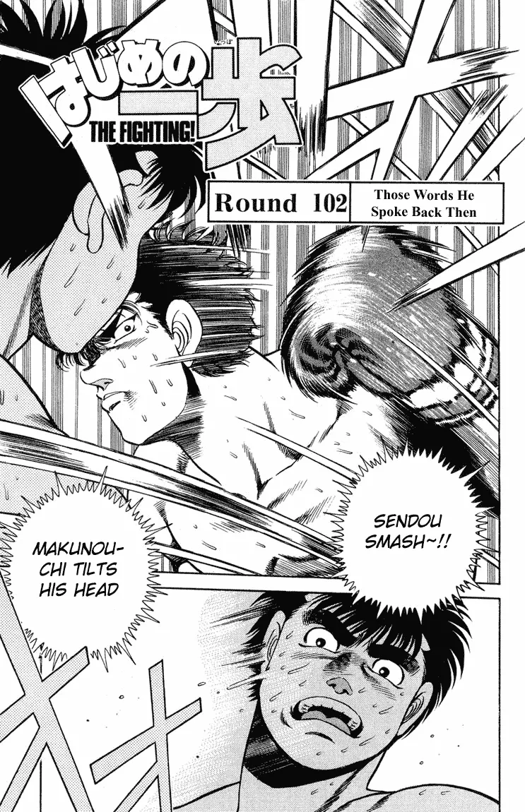 Read Hajime no Ippo Chapter 102 - Those Words He Spoke Back Then Online