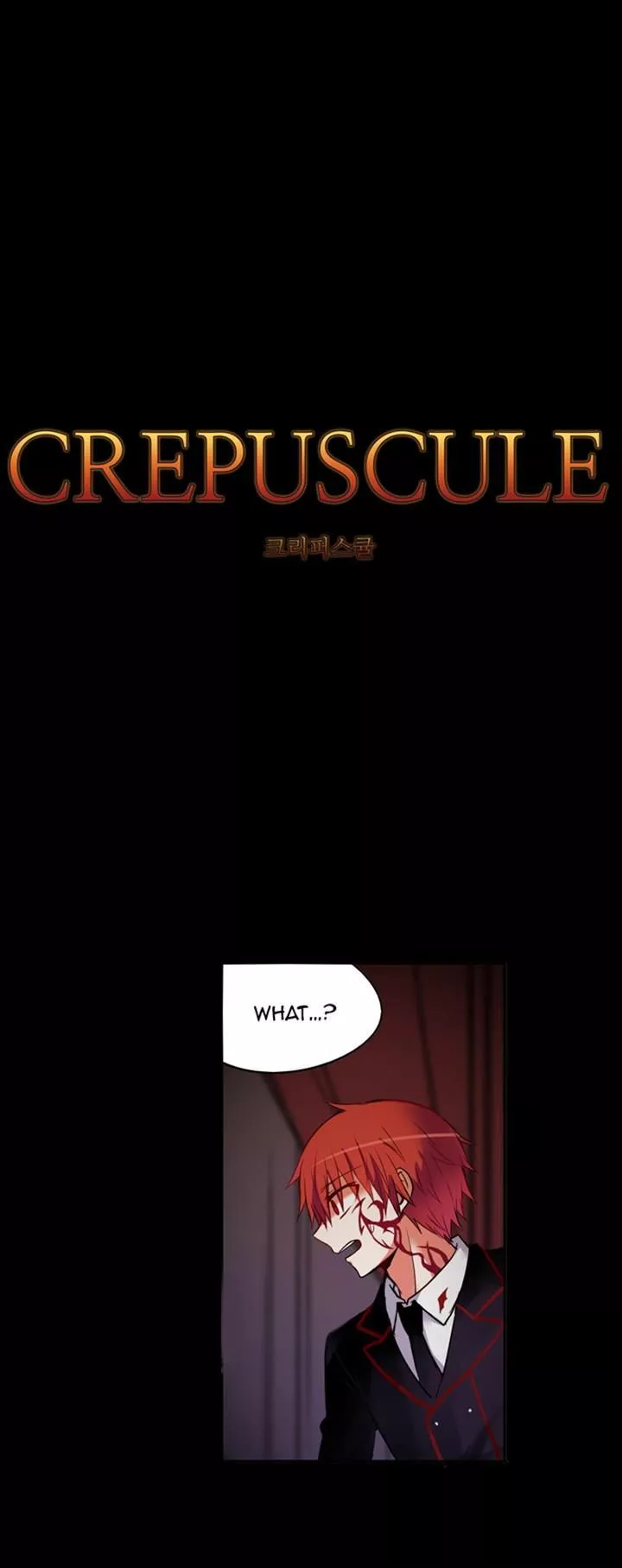 Read Crepuscule (Yamchi) Chapter 147 - Encounter (5) Online