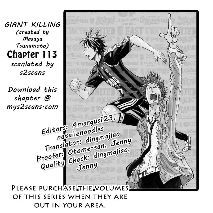 Read Giant Killing Chapter 113 Online