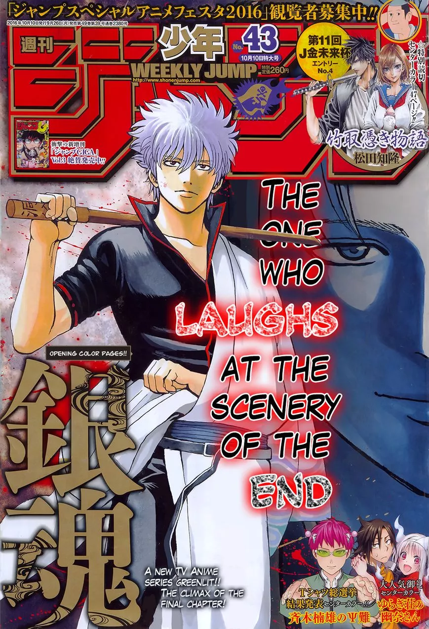 Read Gintama Chapter 605 - When You Wear a Headband, You Look Ready to Take an Exam Online