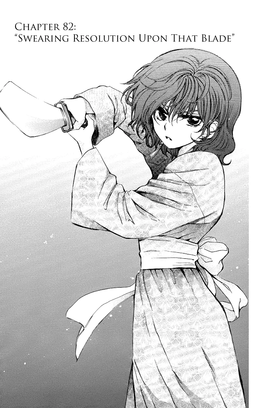 Read Akatsuki no Yona Chapter 82 - Swearing Resolution Upon That Blade Online