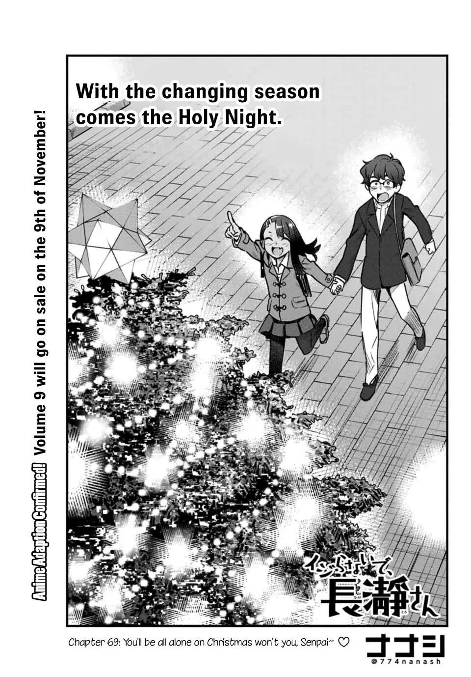 Read Please don’t bully me, Nagatoro Chapter 69 - You'll be all alone on Christmas won't you, Senpai~♡ Online