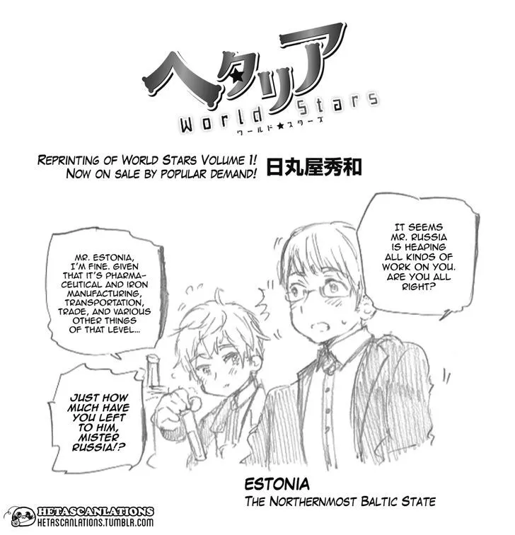 Read Hetalia World Stars Chapter 63 Online