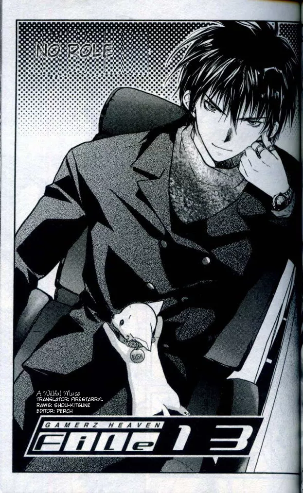 Read Gamerz Heaven! Chapter 13 Online