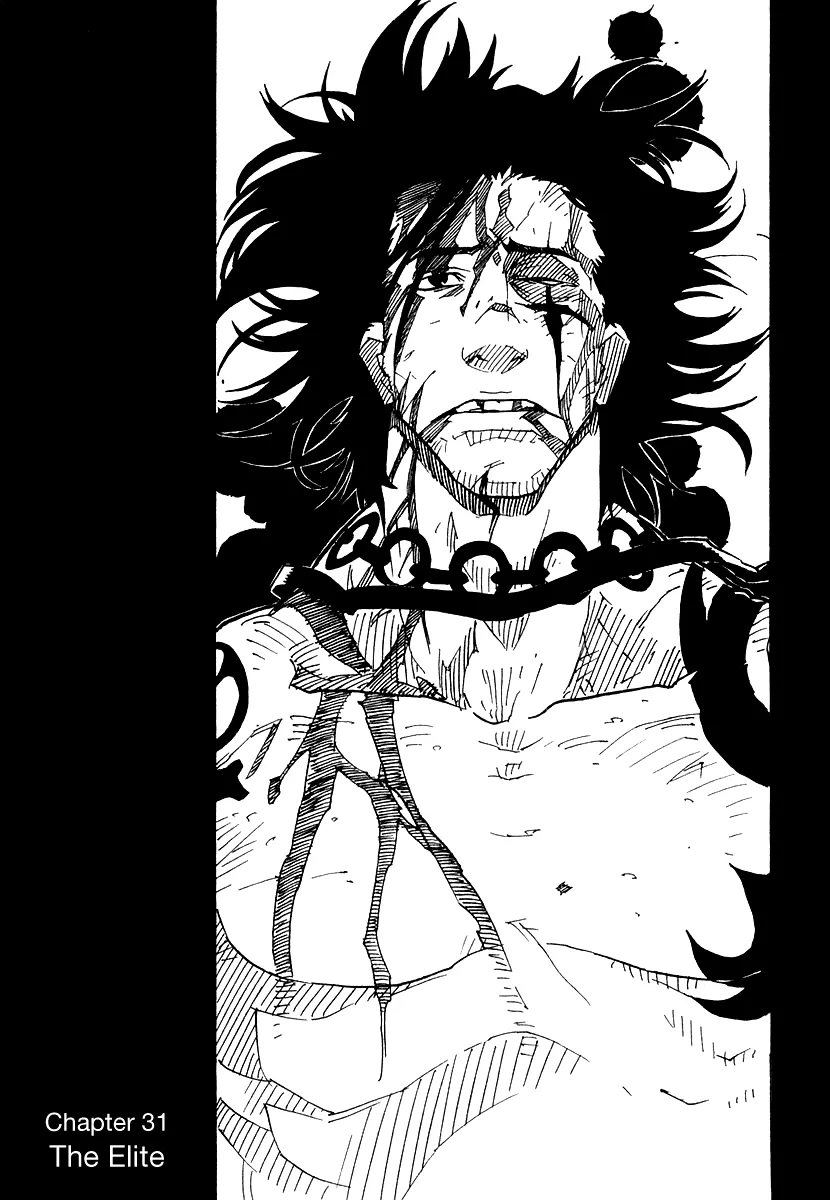 Read King of Thorn Chapter 31 - The Elite Online