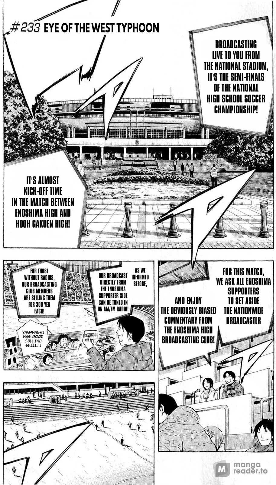 Read Area no Kishi Chapter 233 - Eye of the West Typhoon Online