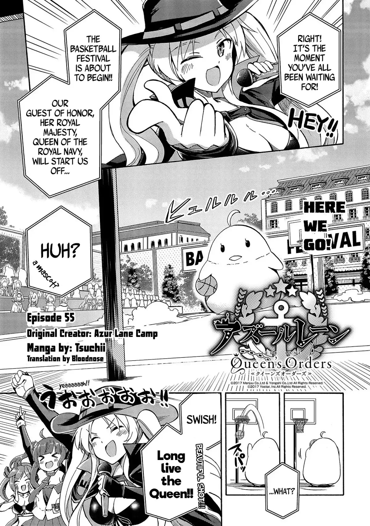 Read Azur Lane: Queen’s Orders Chapter 55 Online