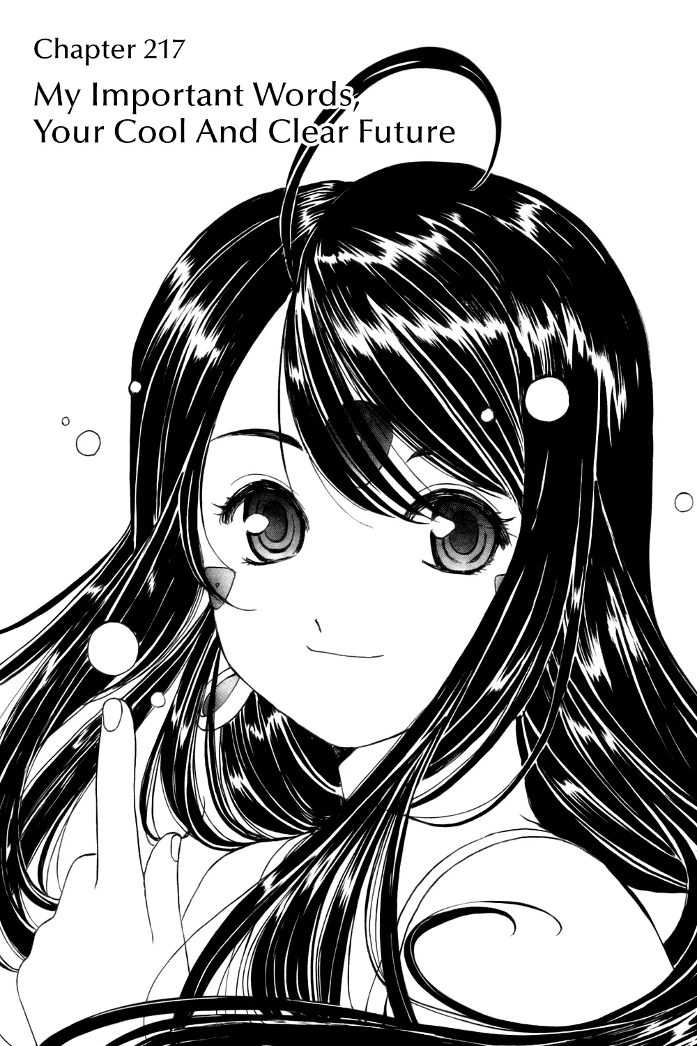 Read Ah! My Goddess Chapter 217 - My Important Words, Your Cool and Clear Future Online