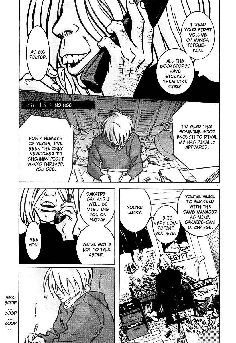 Read G Senjou Heavens Door Chapter 15 Online