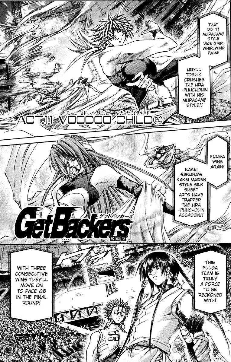 Read Get Backers Chapter 252 - Act XI: Voodoo Child (24) Online