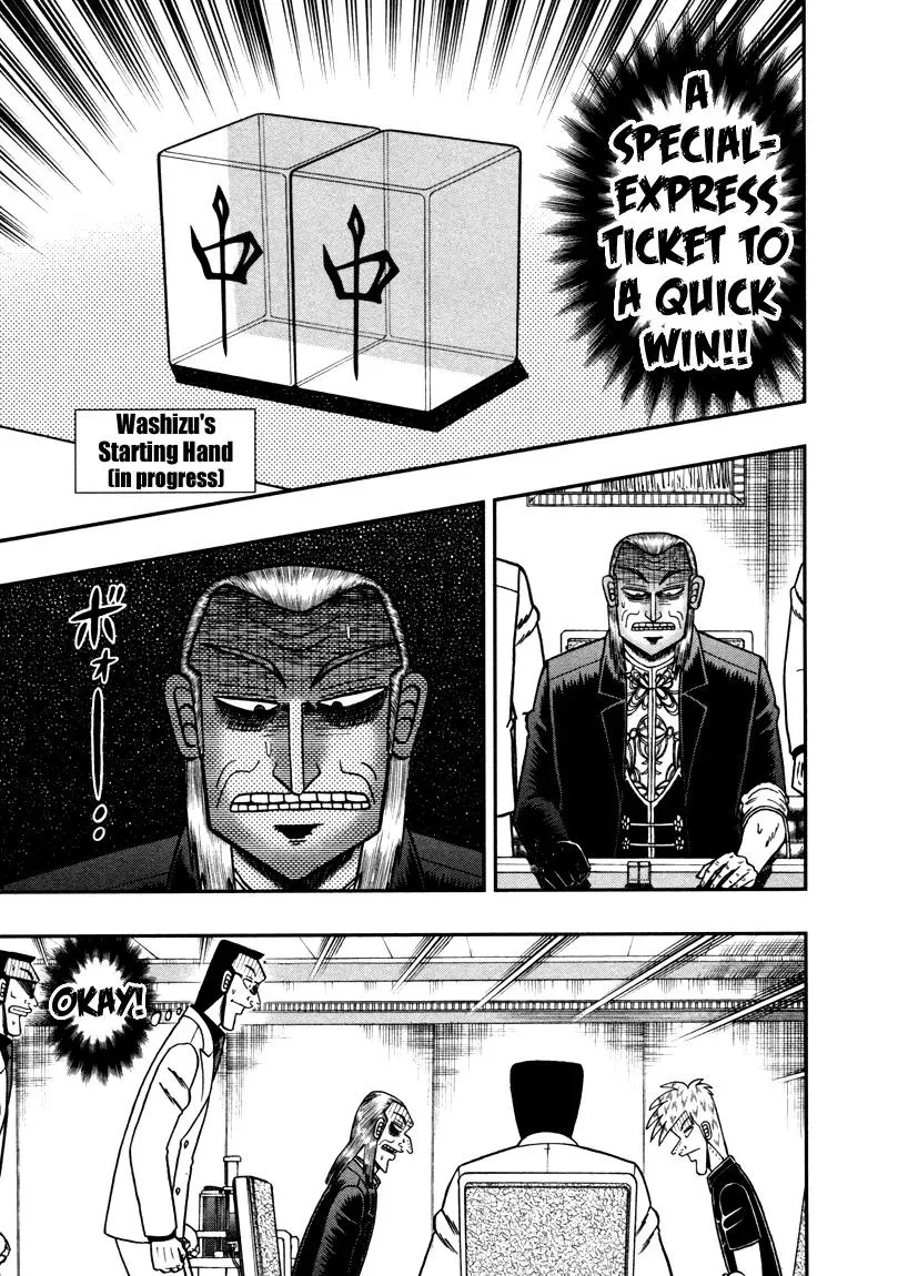 Read Akagi Chapter 261 - Matching Up Online