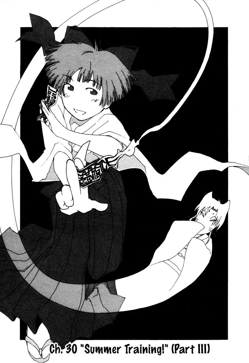 Read Inu Neko Jump! Chapter 30 Online