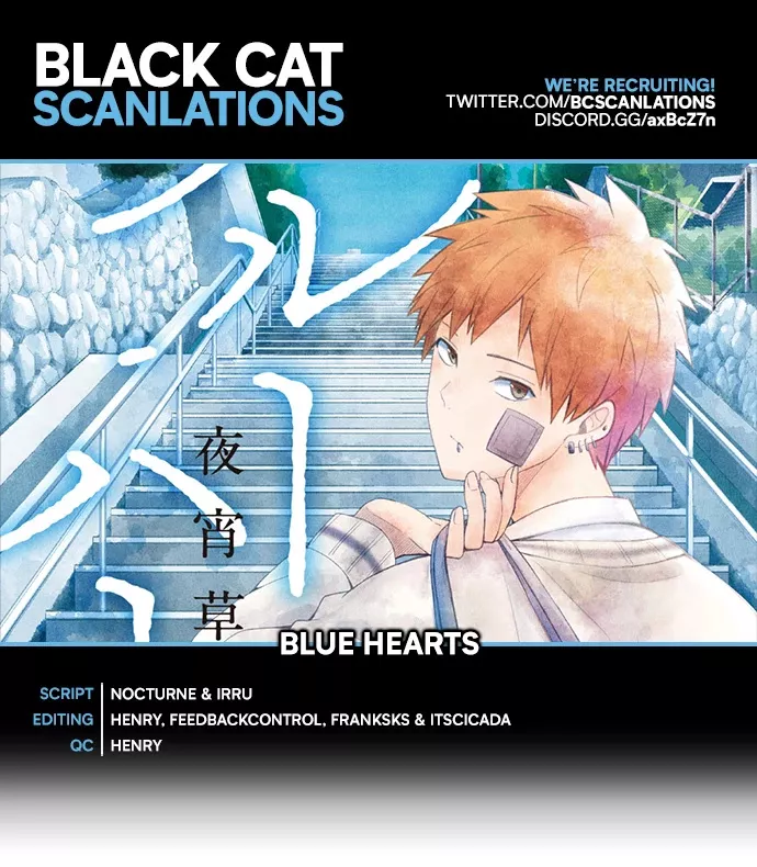 Read Blue Hearts Chapter 43 - Imitation Online