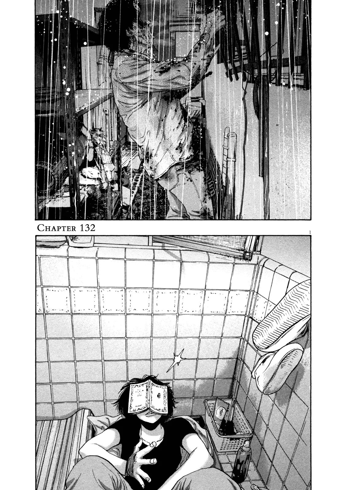 Read I Am a Hero Chapter 132 Online