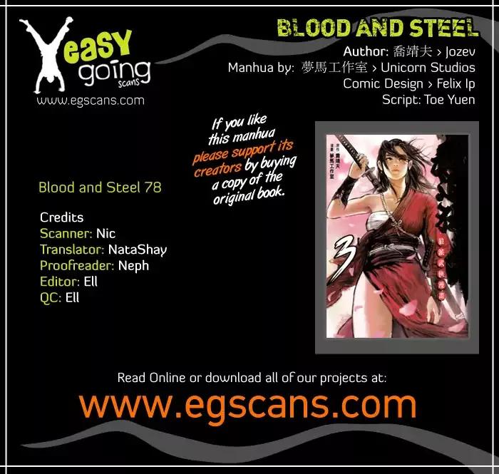 Read Blood and Steel Chapter 78 - Woman Warrior Online