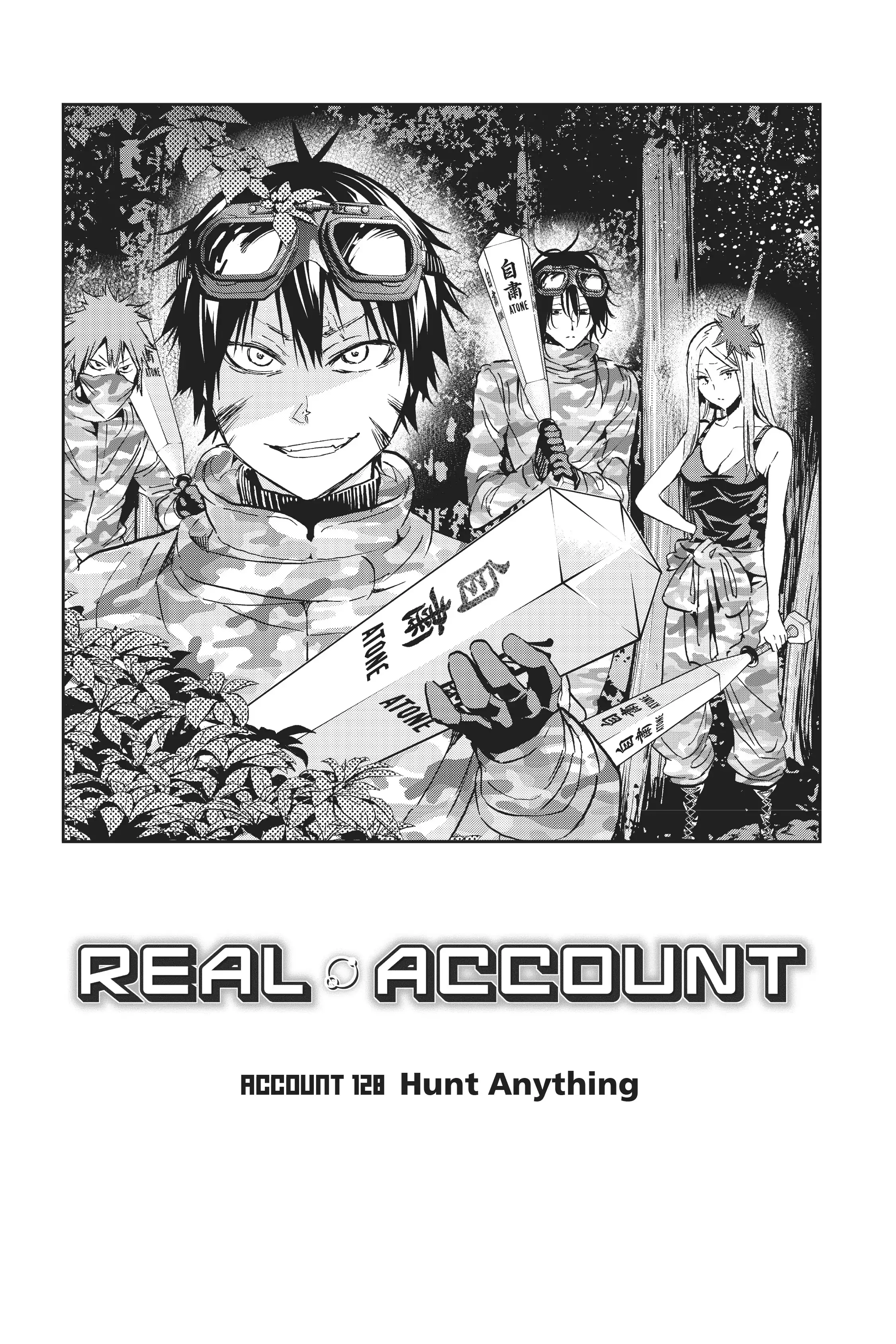 Read Real Account Chapter 138 - S2-128 Online