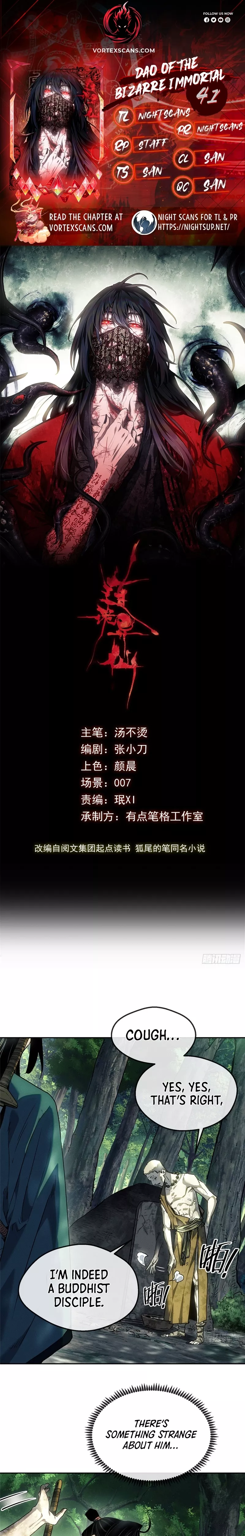 Read Abnormal Immortal Record of Spooky Daoist Chapter 41 Online