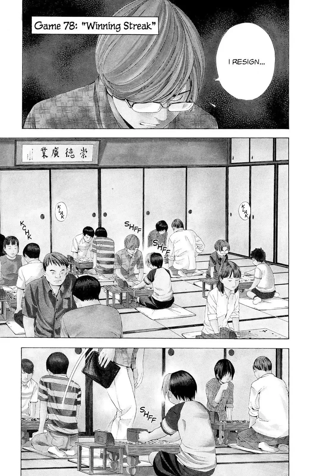 Read Hikaru no Go Chapter 78 - Winning Streak Online