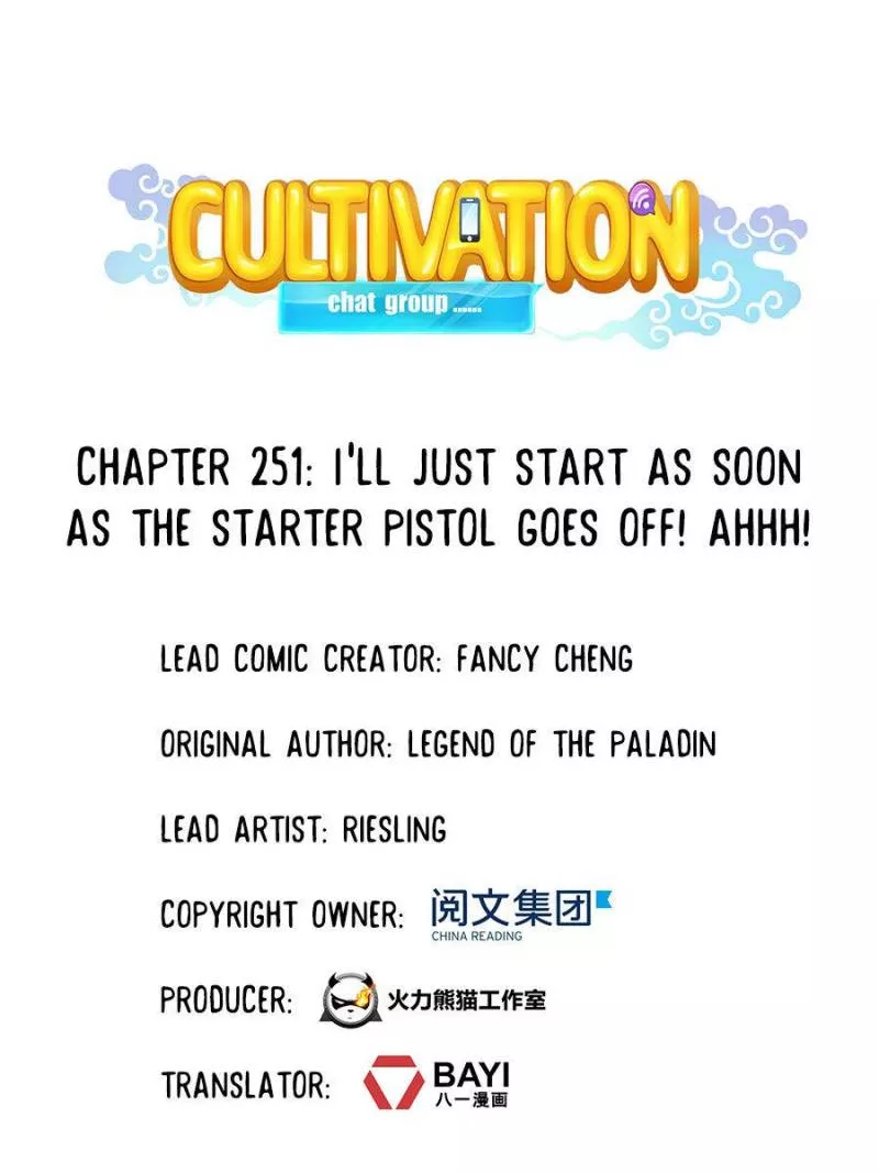 Read Cultivation Chat Group Chapter 251 Online