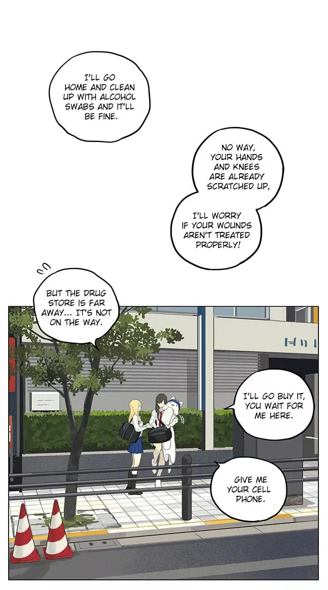 Read Tamen de Gushi Chapter 187 Online