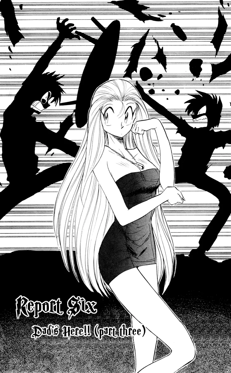Read Ghost Sweeper Mikami: Operation Paradise! Chapter 57 - Report 6 - Dad's Here!! (Part Three) Online