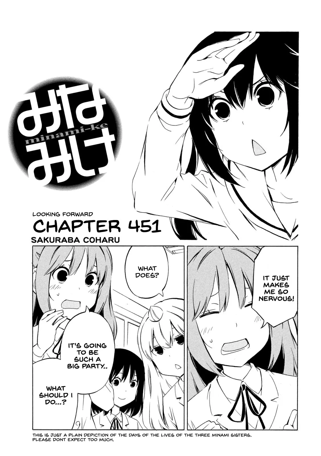 Read Minami-ke Chapter 451 - Looking Forward Online