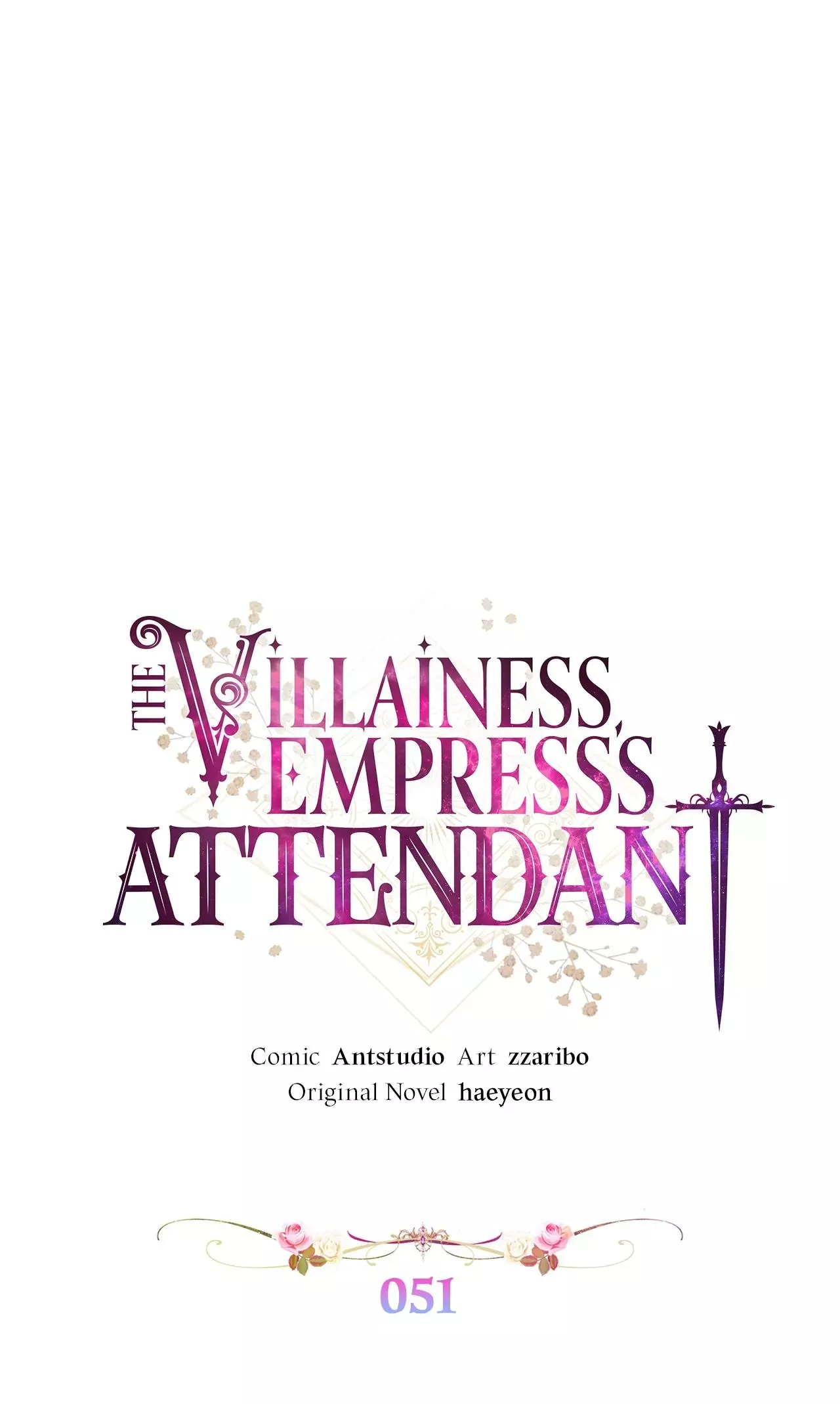 Read The Villainess Empress’s Attendant Chapter 51 Online
