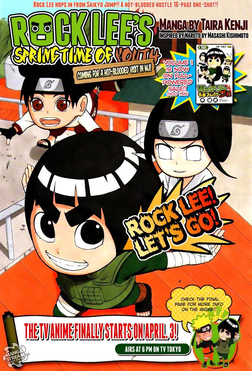 Read Rock Lee no Seishun Full-Power Ninden Chapter 10.5 - Omake Online