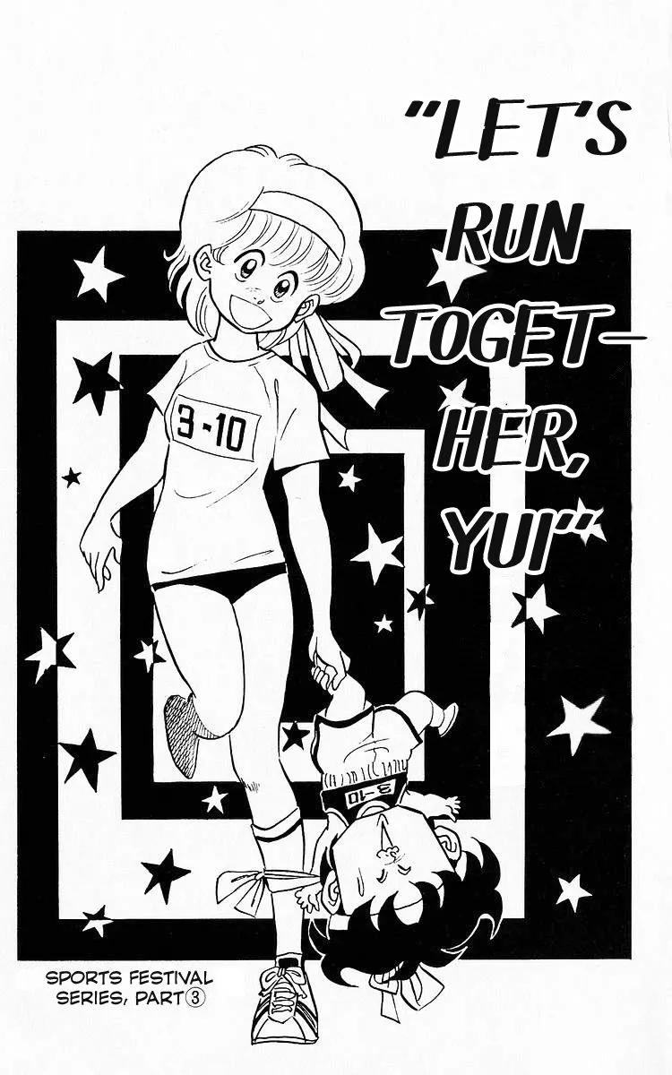 Read 3-nen Kimengumi Chapter 55 - "Let's Run Together, Yui" Online