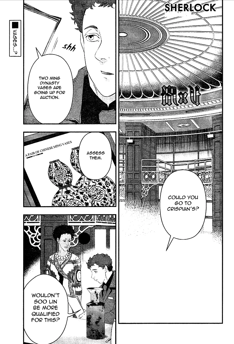 Read Sherlock Chapter 3 Online