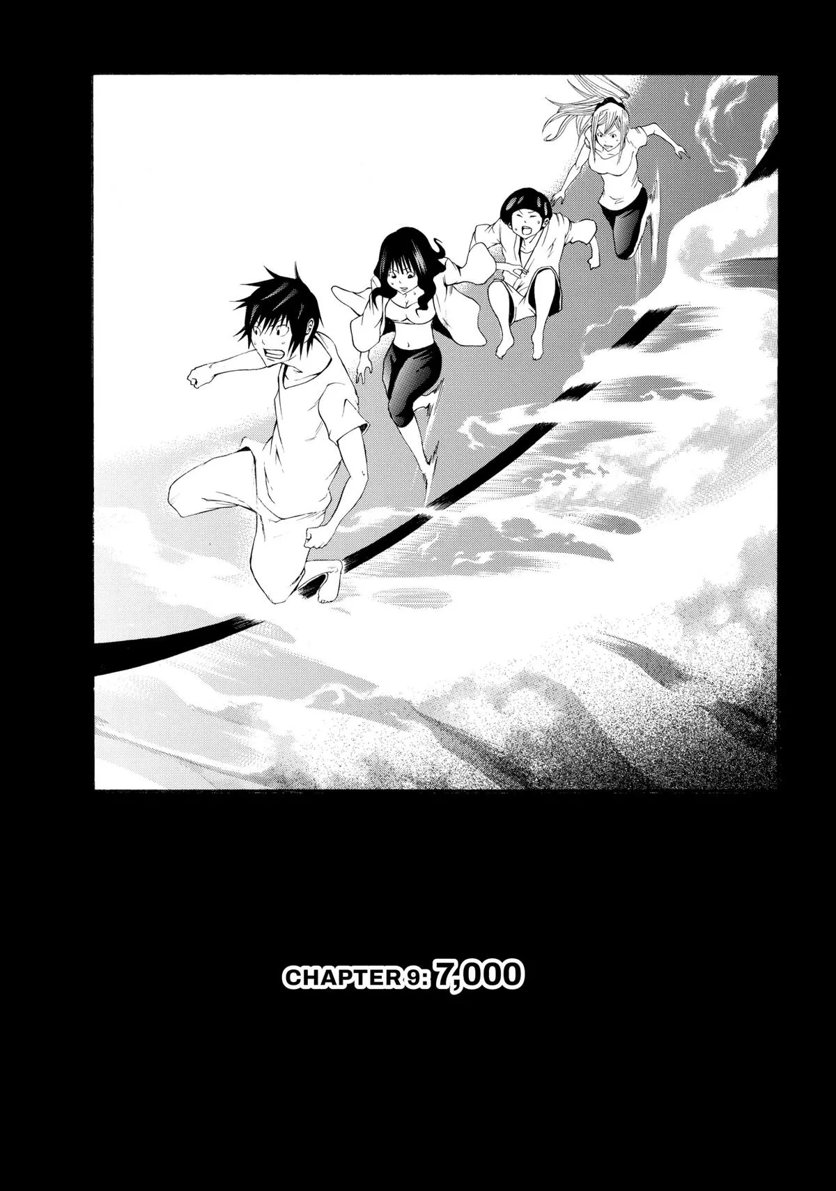 Read As The Gods Will Chapter 9 - 7,000 Online