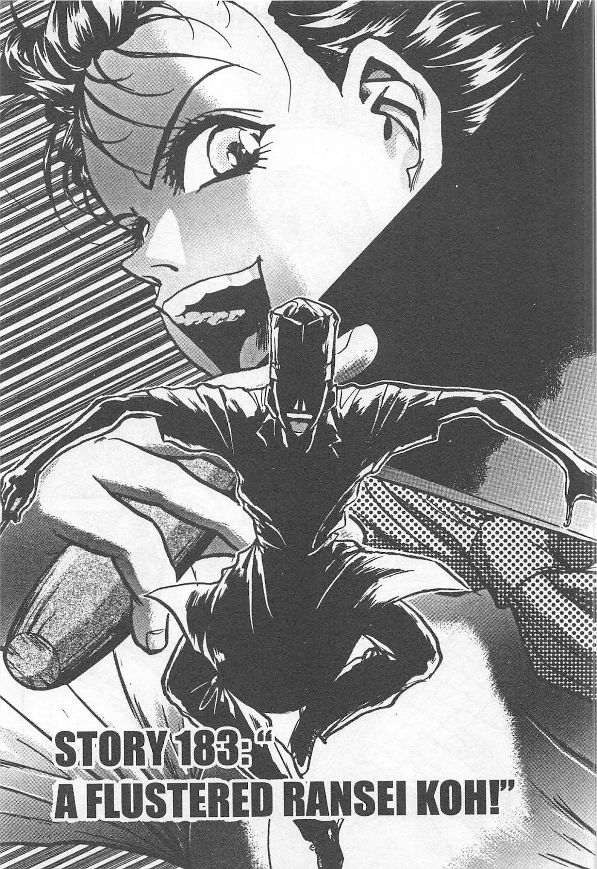 Read Tetsunabe no Jan Chapter 183 Online