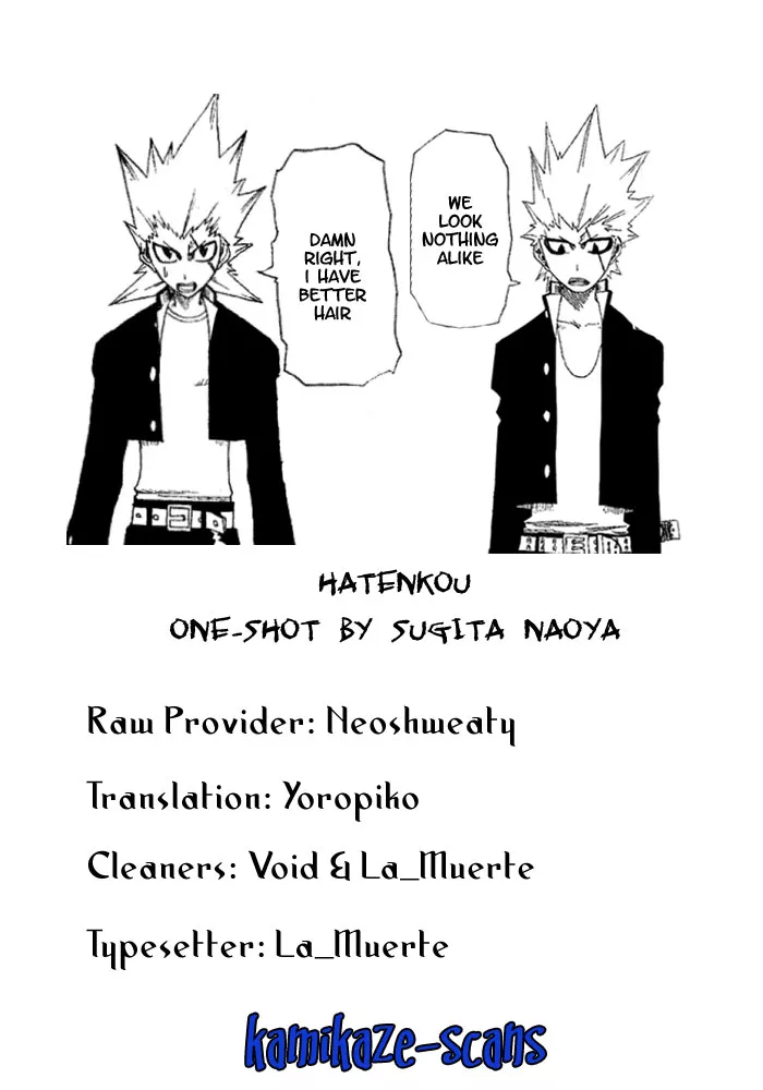 Read Hatenkou Chapter 0 Online