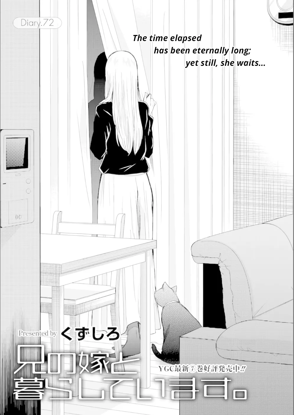 Read Ani no Yome to Kurashite Imasu. Chapter 72 - Diary 72 Online