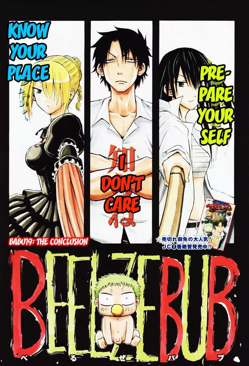 Read Beelzebub Chapter 19 - The Conclusion Online