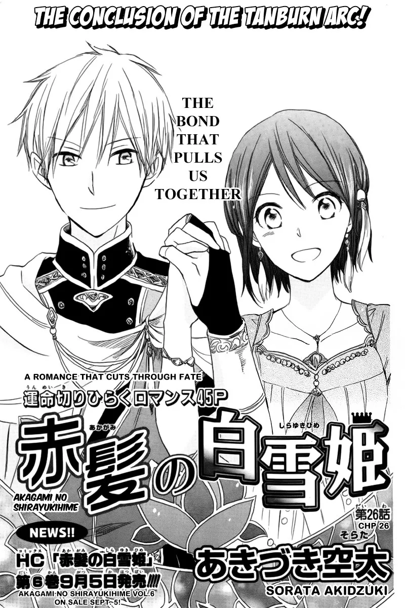 Read Akagami no Shirayukihime Chapter 26 Online