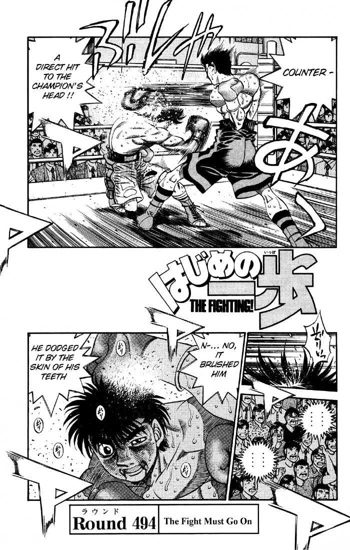 Read Hajime no Ippo Chapter 494 - The fight must go on Online